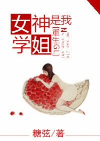 宝宝你能对准坐下去吗漫画