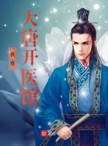 色花堂国产精品原创第一页