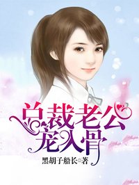 哪里可以看恋爱先生完整版