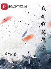 妞妞画质怪兽.cn