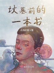 宝贝这对小白兔真软