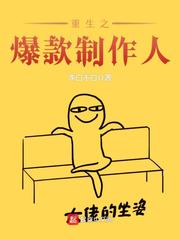 欧洲动物和人春画图