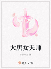 国产美女无套粉嫩白浆在线