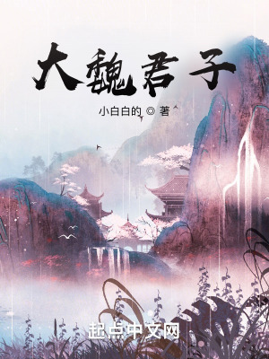 记忆大师郑楠