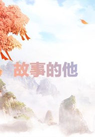 96xnet宅福利 无圣光