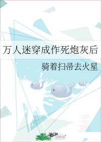 中村知惠最新作品图片