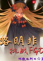 要交换吗漫画全集免费