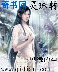 欧洲美女与动zozo