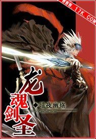 野花日本大全免费观看8动漫