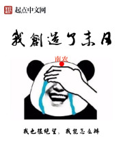 剑雨下载