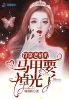 美女131图片透惑