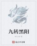 周吴刚