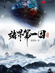 电视剧《永乐大帝》