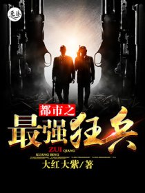 三上悠亚52部作品合集