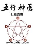 av吉泽明步电影在线看