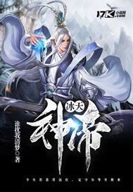 成为悟空师弟的日子