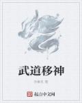 新还君明珠