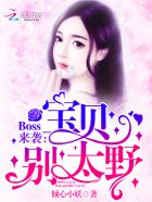 本剑仙绝不吃软饭漫画免费阅读