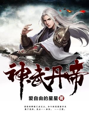 赵晨曦士官