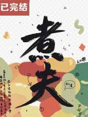 疯狂厨房2双人35视频