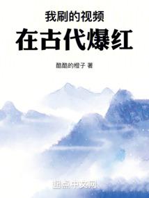 谢氏娘子全文无删减