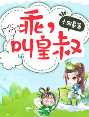 斗罗大陆1漫画版免费