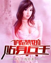 CJ女是什么意思