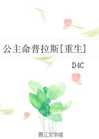 潘娇娇全锞无光晕