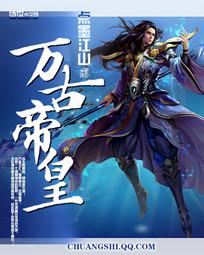 女律师堕落