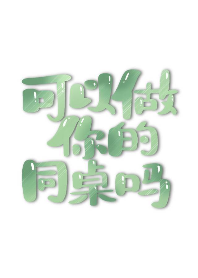 热的中文字幕在线视频