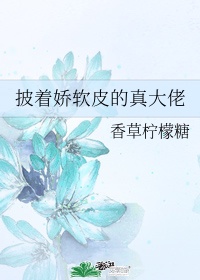 爽好多水快深点