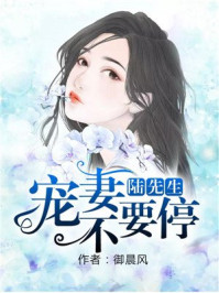 濑崎彩音