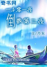 驾校情缘老赵完整版