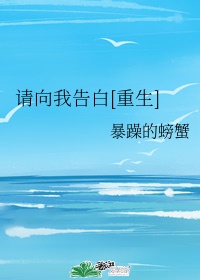 太空救援 电影