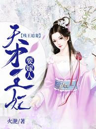 魔道祖师香炉原版