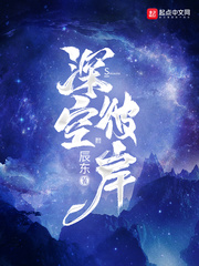 婚词离曲免费观看电影完整版