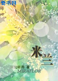 好看污韩国漫画大全