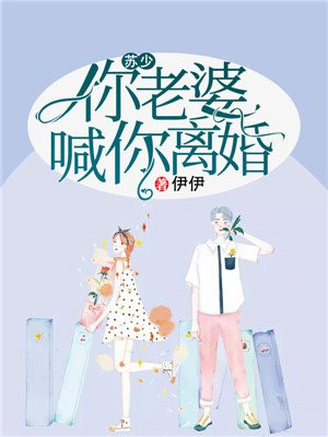 若爱以星光为牢