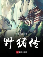 五十五度灰电影完整版