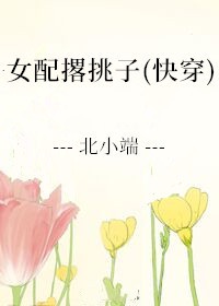 黄漫画免费观看