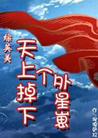 免费yahoo日本高清在线观看