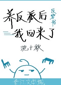 十个字母全文阅读32