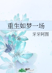 特彩吧f49cc金彩网