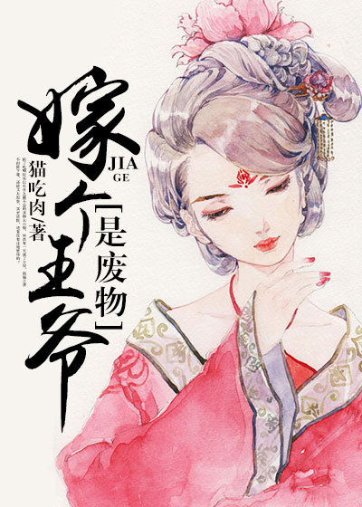 女配一路碾压末世