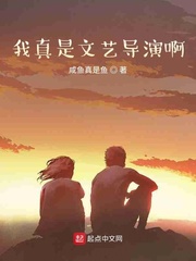 暗欲第二季无删减