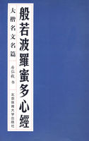 七零年代漂亮亲妈