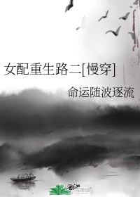 宝贝dj网音乐网dj舞曲