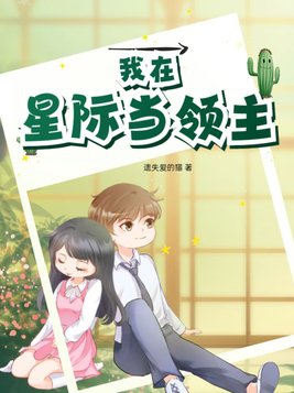 古剑奇谭在线观看完整版