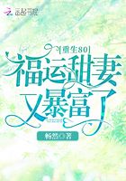 湖北医药学院怎么样