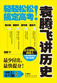 137日本肉体摄影一级